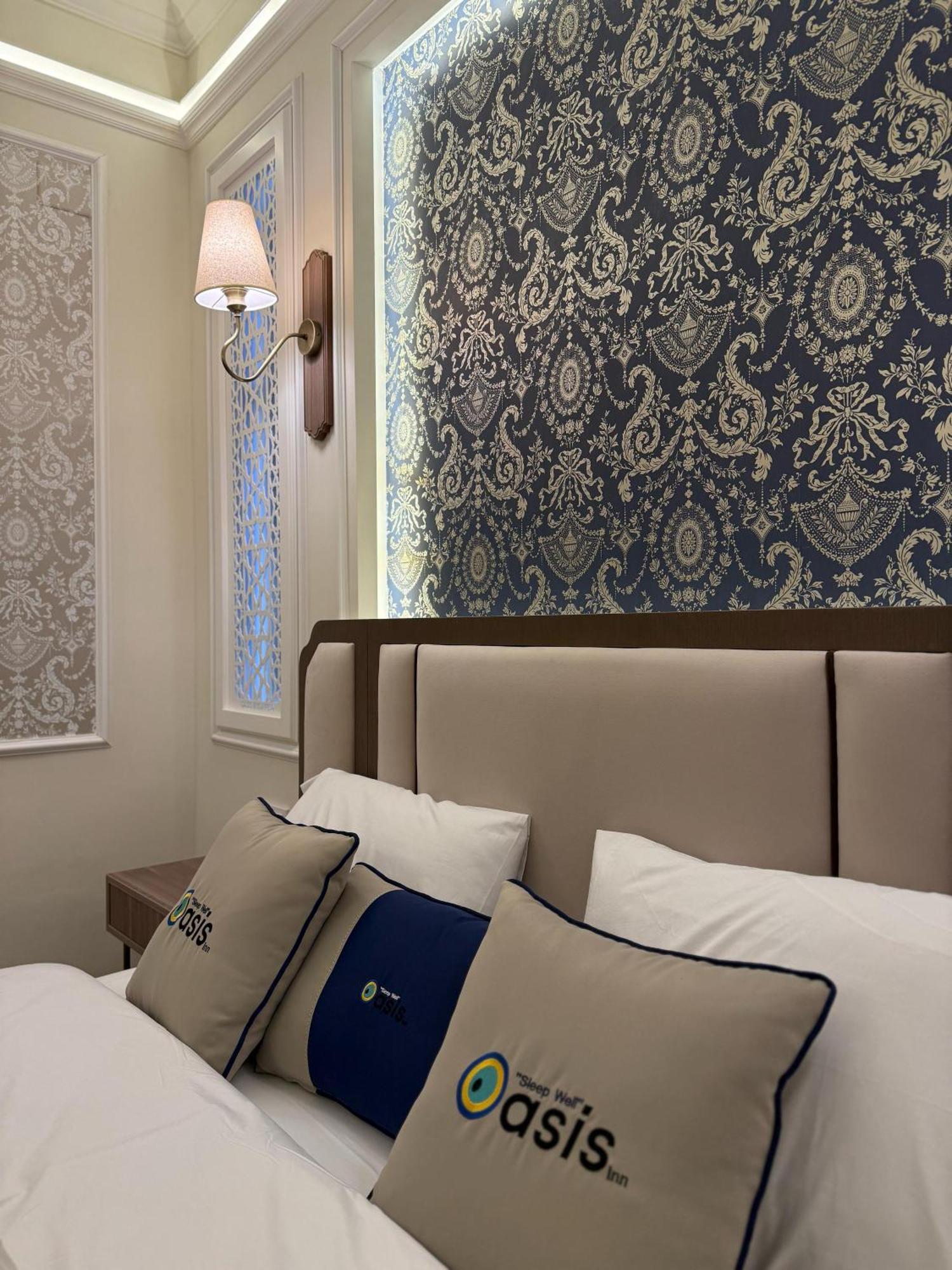 Oasis 4* Budapest